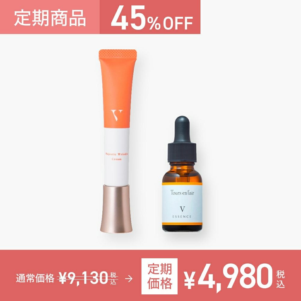 トゥール・ザン・レール | 美容室専売 化粧品通販「CLUB MARIQUITA