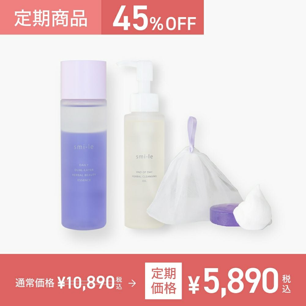 化粧水・乳液 | 美容室専売 化粧品通販「CLUB MARIQUITA（クラブ